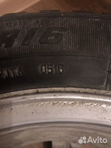 Goodyear wrangler HP 215 16 60