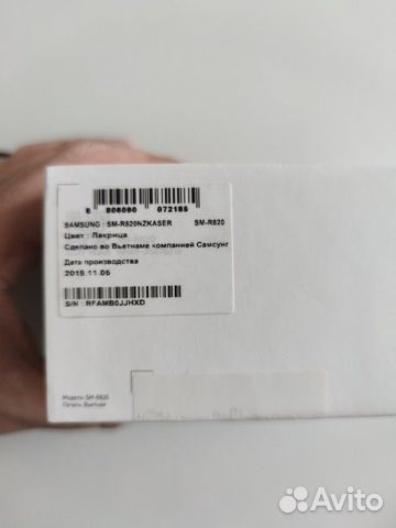Часы SAMSUNG galaxy watch active 2