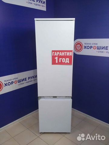 Холодильник бу hotpoint-ariston Холодильник бу hotpoint-ariston