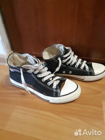 Кеды Кеды
