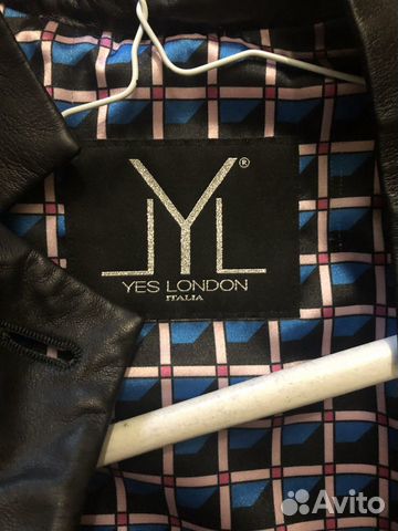 Кожаное пальто Yes London, куртка Sandro Ferrone Кожаное пальто Yes London, куртка Sandro Ferrone