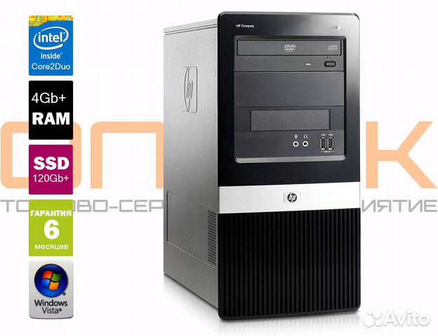 Офисный пк HP 2 ядра 4Gb с SSD DX2400 Гарантия Офисный пк HP 2 ядра 4Gb с SSD DX2400 Гарантия