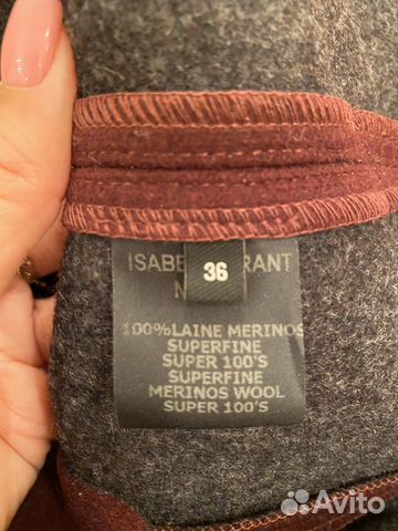 Шерстяное платье Isabel Marant Шерстяное платье Isabel Marant