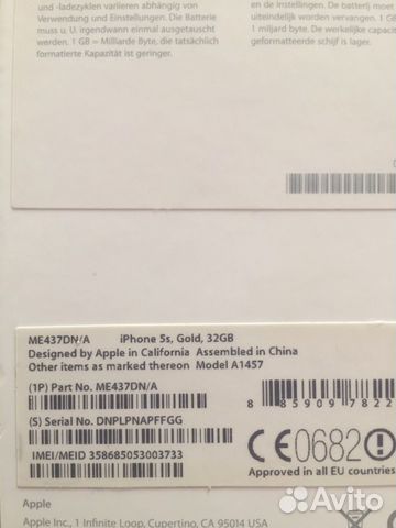 Телефон iPhone 5s 32 Gb Телефон iPhone 5s 32 Gb