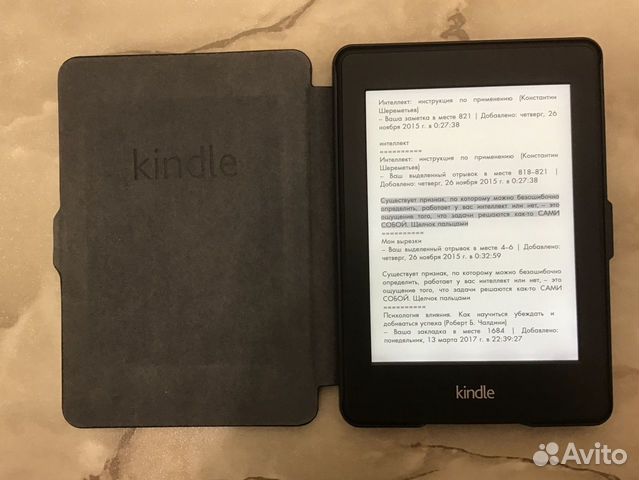 Электронная книга Kindle paperwhite 2014 Электронная книга Kindle paperwhite 2014