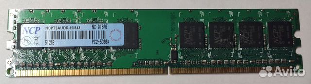 Модуль памяти DDR2 512MB PC2-5300