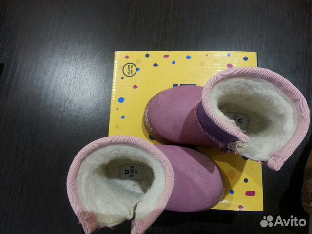 Детские сапожки/угги