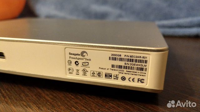 Внешний жесткий диск Seagate (2 Тб) Внешний жесткий диск Seagate (2 Тб)