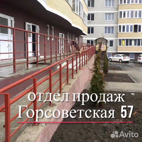 1-к квартира, 45.7 м², 10/15 эт. 1-к квартира, 45.7 м², 10/15 эт.