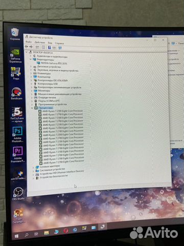Мощнейший комп для монтажа стрима игр