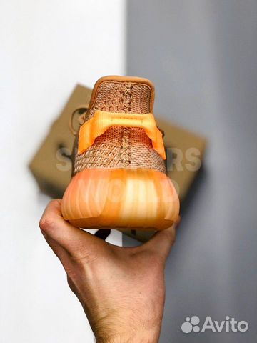 Adidas Yeezy Boost 350 V2 Clay Adidas Yeezy Boost 350 V2 Clay