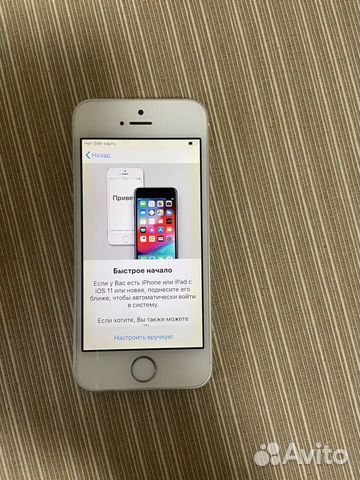 Телефон iPhone 5S 16GB Телефон iPhone 5S 16GB