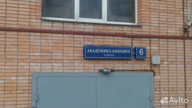 Гараж, 18 м² Гараж, 18 м²