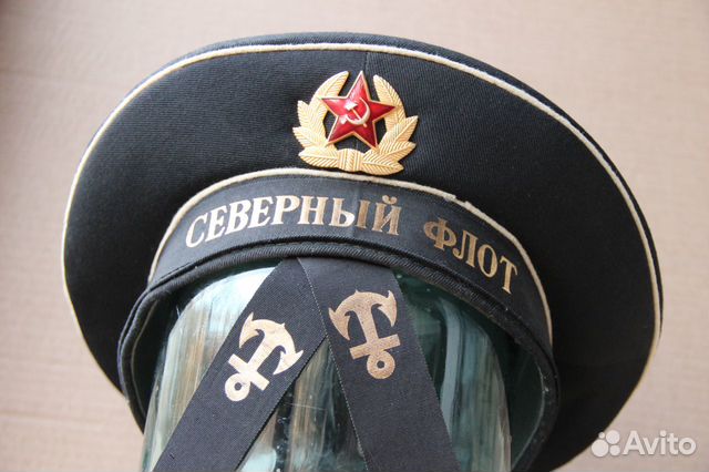 Бескозырка Матроса ленточки кокарда Северный Флот Бескозырка Матроса ленточки кокарда Северный Флот
