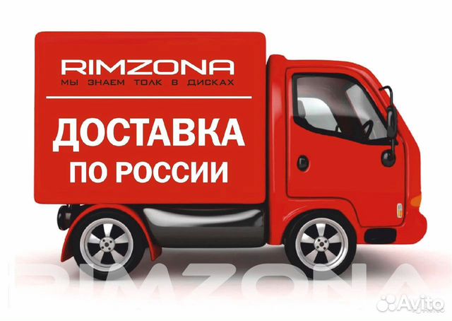 Новые диски Toyota Prado 3 R17 6x139.7 Новые диски Toyota Prado 3 R17 6x139.7