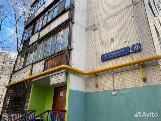 3-к квартира, 52 м², 2/9 эт. 3-к квартира, 52 м², 2/9 эт.