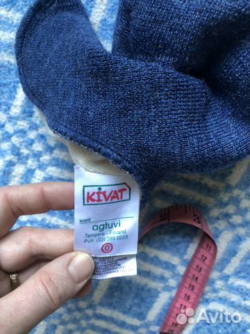 Шапка шлем kivat зимний Шапка шлем kivat зимний