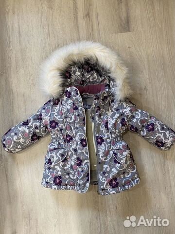 Зимний комплект Rusland 86