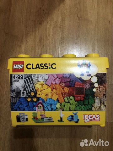 lego classic 10690