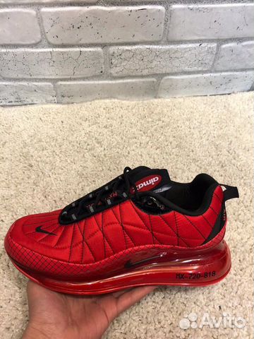 Кроссовки Nike Air Max 720 Кроссовки Nike Air Max 720