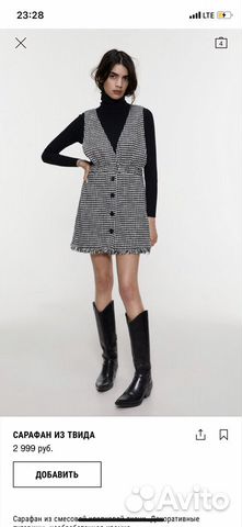 Платье zara Платье zara