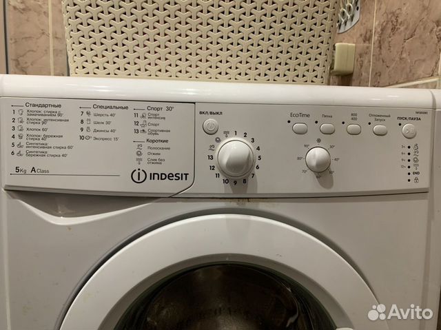 Стиральная машина Indesit