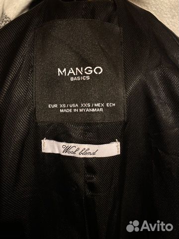 Пальто Mango Пальто Mango