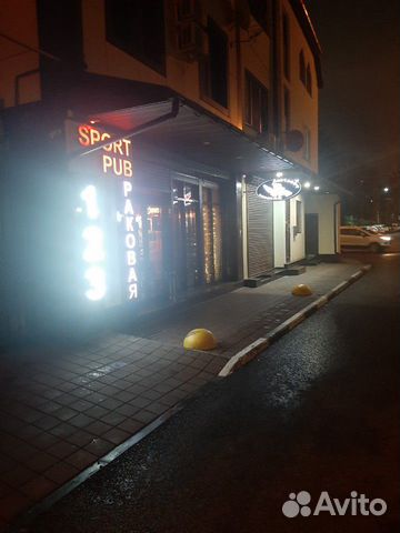 Действующий бизнес. Кафе. Бар
