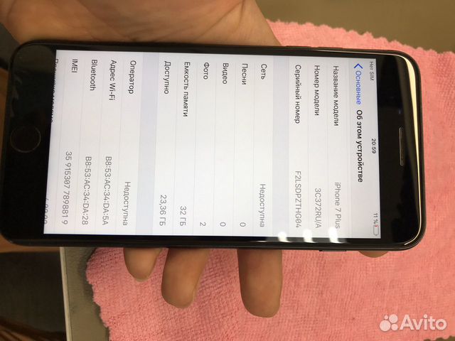 Телефон iPhone 7plus 32 Телефон iPhone 7plus 32