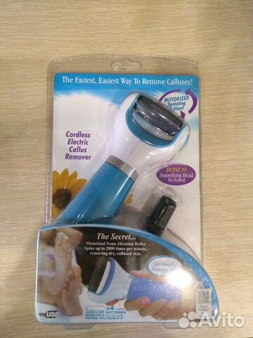 Пилка электрическая