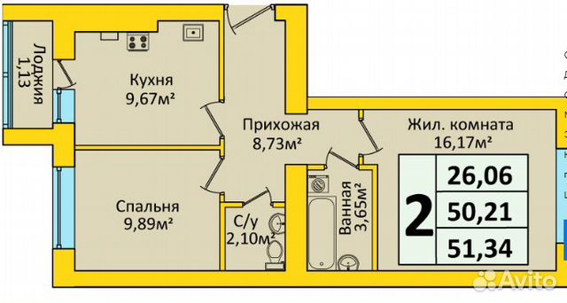 новостройка 2-комнатная Калининград