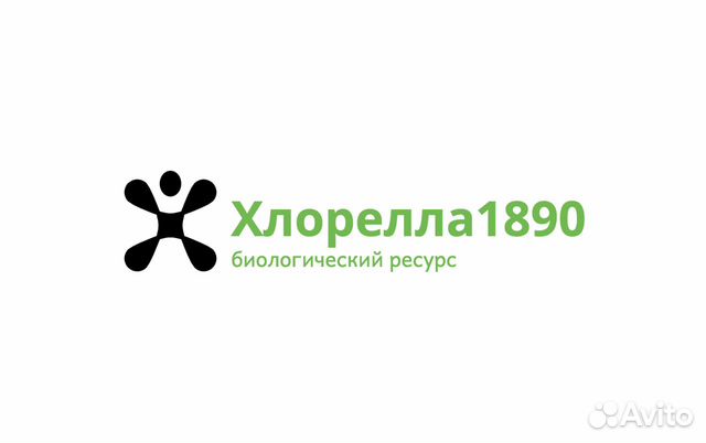 Авито адлер вакансии свежие от работодателей. Авито Сочи вакансии. Авито Адлер вакансии.