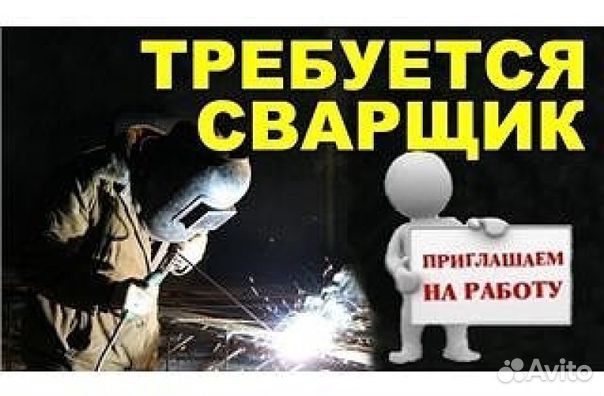 Проектирование металлоконструкций в Тольятти - Ремонт и строительство: 84 проект