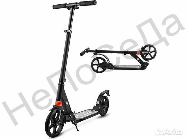 Самокат с дисковым тормозом Scooter Urban Самокат с дисковым тормозом Scooter Urban