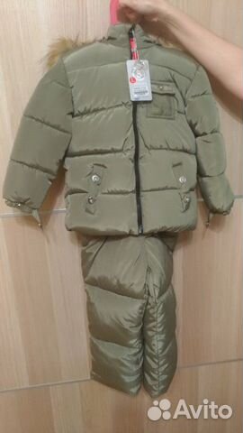 Костюм Костюм