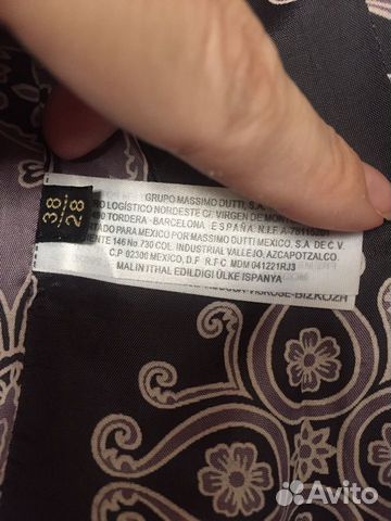 Костюм брючный Massimo Dutti