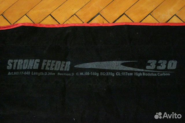Фидерное удилище Yin-Tai Strong Feeder 330 Фидерное удилище Yin-Tai Strong Feeder 330