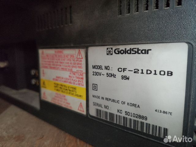 Телевизор Goldstar cf-21d10b
