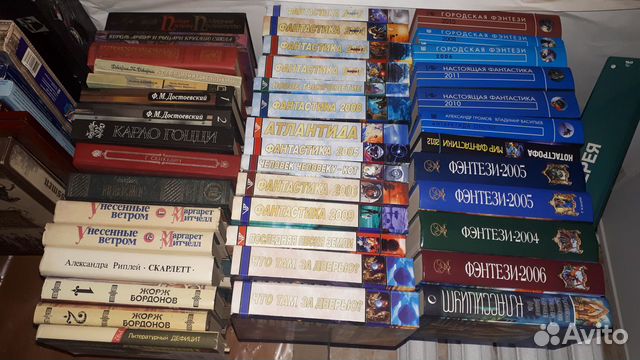 Собрания сочинений, классика, фантастика и т.д