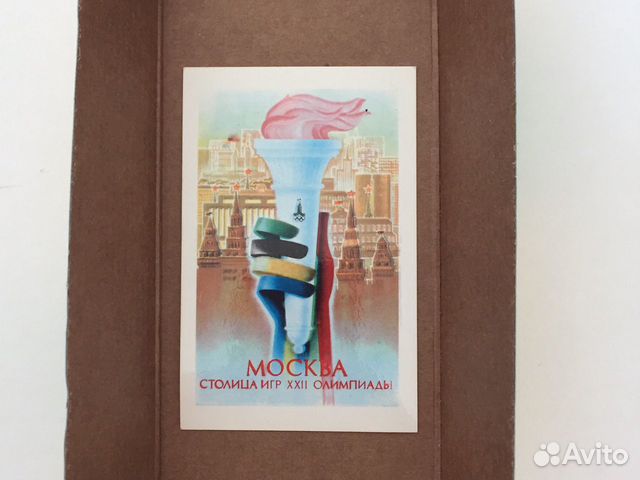 Календарик 1980 Календарик 1980