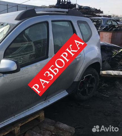 Фара рейка капот крыло гур бампер на Рено Дастер Фара рейка капот крыло гур бампер на Рено Дастер