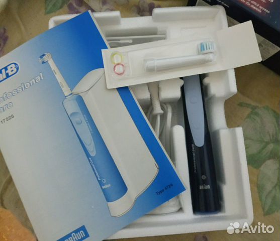 Электрическая зубная щётка Braun Oral-B Электрическая зубная щётка Braun Oral-B