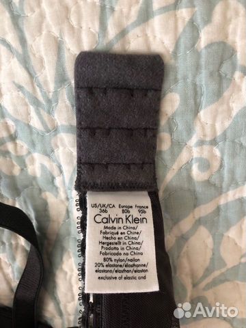 Бюстгальтер Calvin Klein 80B Бюстгальтер Calvin Klein 80B