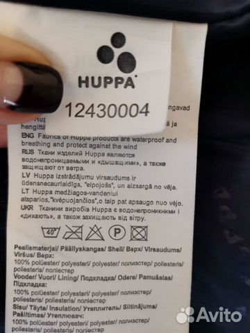 Huppa Парка для девочки