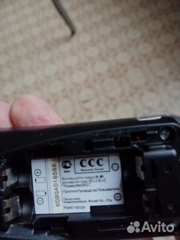 Радиотелефон Panasonic Радиотелефон Panasonic