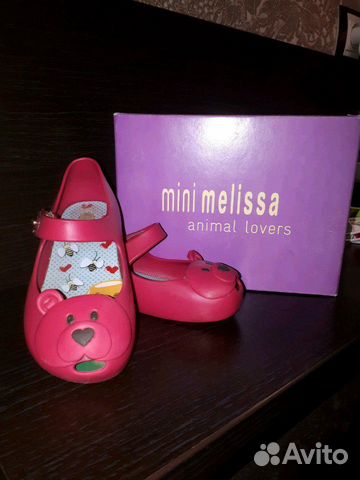 Mini Melissa р.24 (8)
