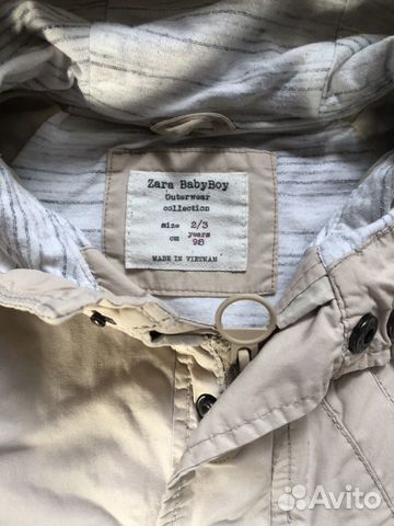 Ветровка Zara Ветровка Zara