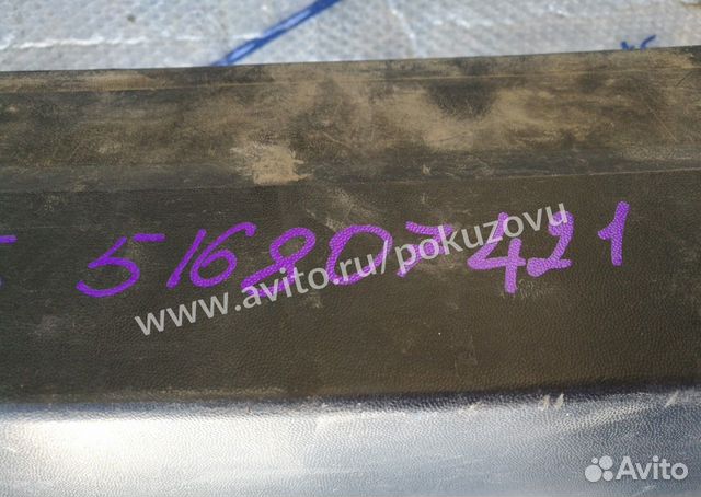 Skoda yeti Бампер задний Шкода Йети Skoda yeti Бампер задний Шкода Йети