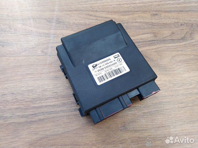 Блок управления багажником Mercedes W164 X164 W251 Блок управления багажником Mercedes W164 X164 W251