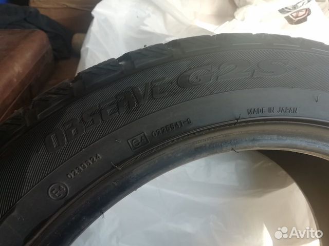 225 50 17 toyo Зимние шины 4шт бу